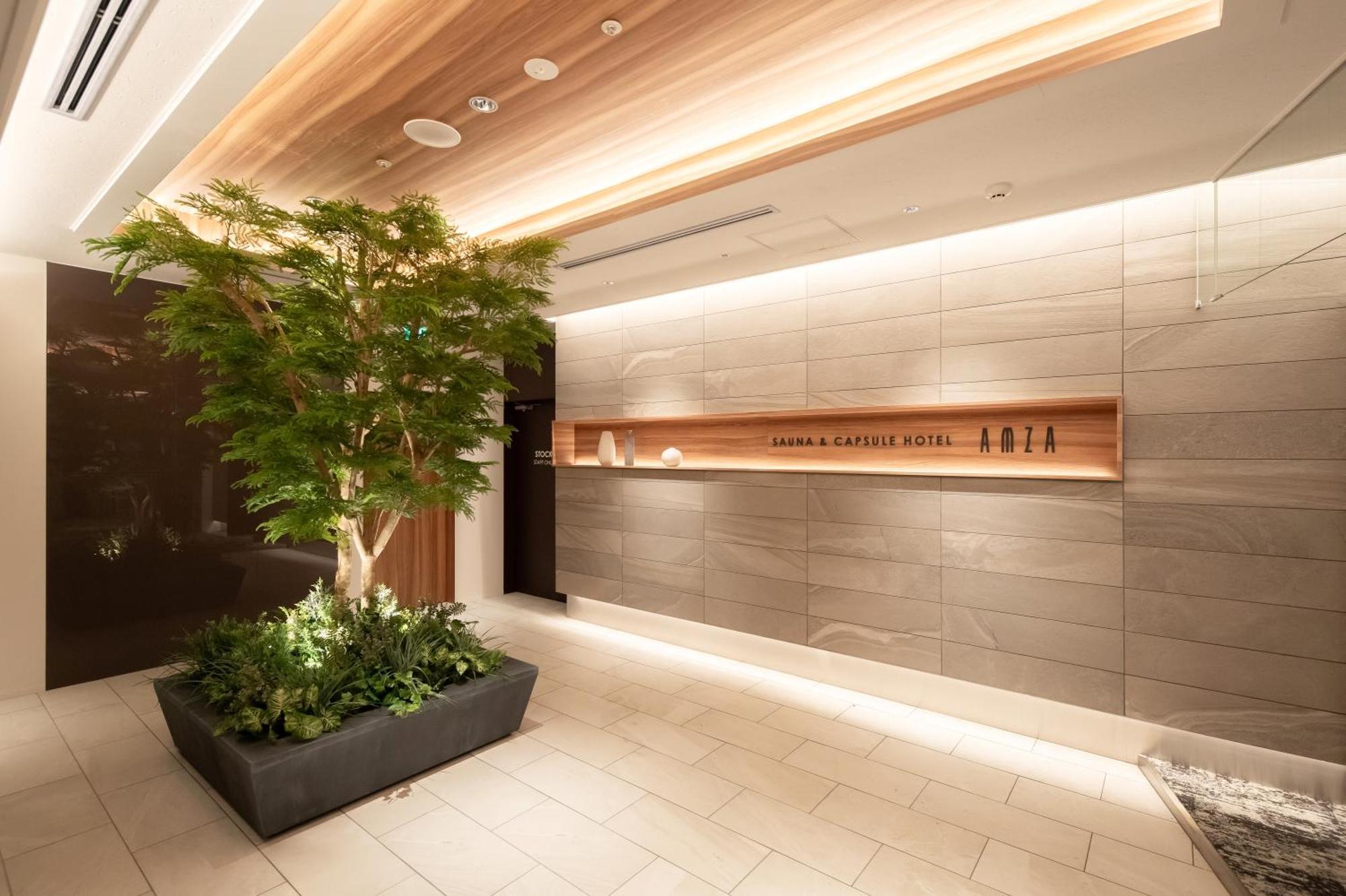 Sauna & Capsule Amza Oszaka Kültér fotó